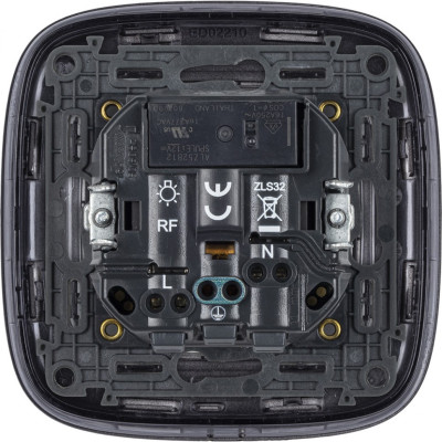 752894 - Valena Allure with NETATMO.Умная розетка 2К+З 16А 230В.Цвет Антрацит