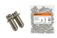 Центральная перемычка для ЗНИ-2,5мм2 2PIN TDM Electric, SQ0803-0040 Центральная перемычка для ЗНИ-2,5мм2 2PIN TDM Electric, SQ0803-0040