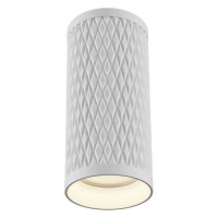 Ceiling & Wall Focus Design Потолочный светильник, цвет -  Белый, 1х50W GU10