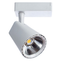 Arte Lamp AMICO, Трековый светильник, цвет арматуры - белый, цвет плафона/декора - БЕЛЫЙ, 20W LED, A1821PL-1WH