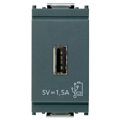 Vimar Зарядное устройство с разъемом USB 5V 1,5A, 1модуль, серое, 16292