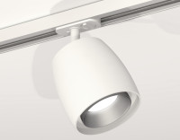 Трековый акцентный светильник однофазный MR16 GU5.3, AMBRELLA LIGHT, XT1141001 Трековый акцентный светильник однофазный MR16 GU5.3, AMBRELLA LIGHT, XT1141001
