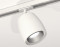 Трековый акцентный светильник однофазный MR16 GU5.3, AMBRELLA LIGHT, XT1141001