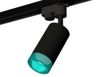Трековый акцентный светильник однофазный MR16 GU5.3, AMBRELLA LIGHT, XT6323083