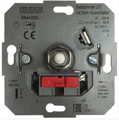 Роторный LED диммер с роторным ВКЛ/ВЫКЛ, 5544.03VEINS