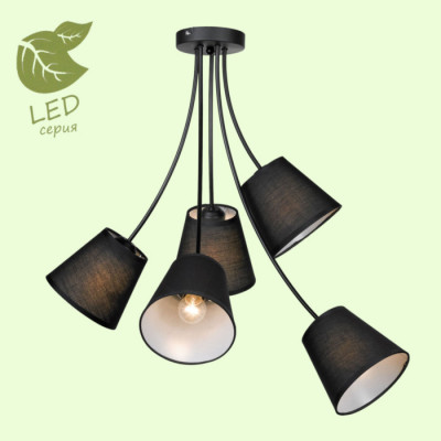 LUSSOLE LAFAYETTE Люстра потолочная, цвет основания - черный, плафон - ткань (цвет - серый), 5x10W E27, GRLSP-8266