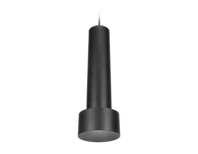Подвесной светильник 4200K 7Вт, AMBRELLA LIGHT, TN502