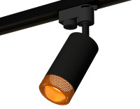 Трековый акцентный светильник однофазный MR16 GU5.3, AMBRELLA LIGHT, XT6323084