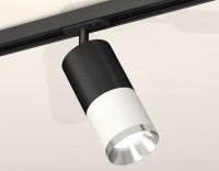 Трековый акцентный светильник однофазный MR16 GU5.3, AMBRELLA LIGHT, XT7401101 Трековый акцентный светильник однофазный MR16 GU5.3, AMBRELLA LIGHT, XT7401101