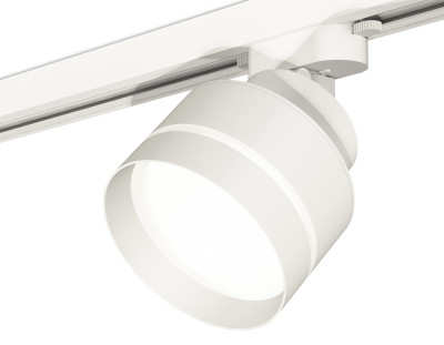Трековый акцентный светильник однофазный GX53 (комплект), AMBRELLA LIGHT, XT8101025