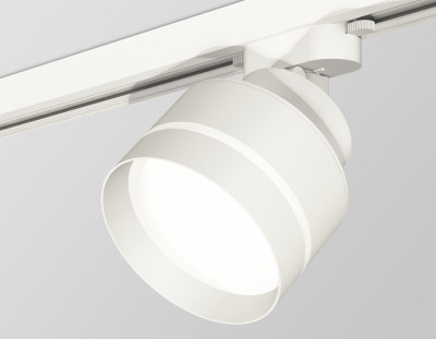 Трековый акцентный светильник однофазный GX53 (комплект), AMBRELLA LIGHT, XT8101025