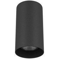 Lightstar 216487 Светильник RULLO HP16 ЧЕРНЫЙ (в комплекте)