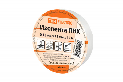 Изолента ПВХ 0,13*15мм Белая 10м TDM Electric, SQ0526-0021