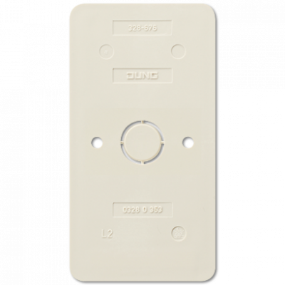 Плата монтажная огнестойкая для установки комбинации розетка - выключатель, 328-676