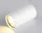 Накладной точечный светильник MR16 1*GU10, AMBRELLA LIGHT, TN213182