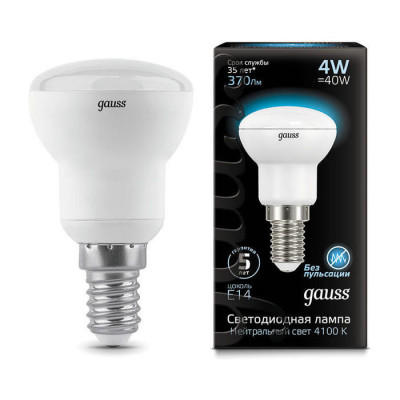 Лампа Gauss R39 4W 370lm 4100K Е14 LED 1/10/100, 106001204