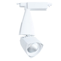 Arte Lamp LYNX, Трековый светильник, цвет арматуры - белый, 30W LED, A3830PL-1WH