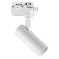 Lightstar 227236 Светильник для 1-фазного трека VOLTA LED 7W 550LM 24G БЕЛЫЙ 3000K IP20 (в комплекте)