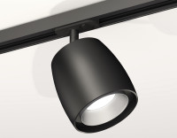 Трековый акцентный светильник однофазный MR16 GU5.3, AMBRELLA LIGHT, XT1142001