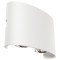 MaytoniOutdoor Белый Светильник настенный (бра), O417WL-L4W3K
