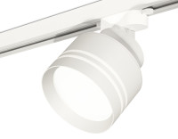 Трековый акцентный светильник однофазный GX53 (комплект), AMBRELLA LIGHT, XT8101026 Трековый акцентный светильник однофазный GX53 (комплект), AMBRELLA LIGHT, XT8101026