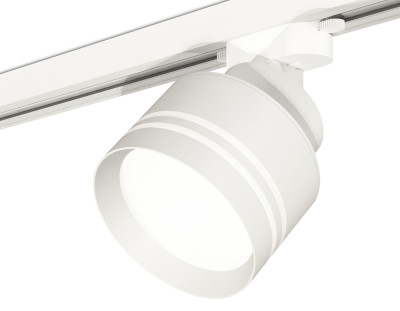 Трековый акцентный светильник однофазный GX53 (комплект), AMBRELLA LIGHT, XT8101026