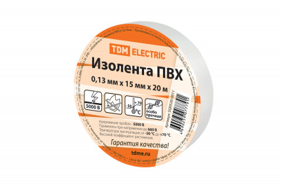 Изолента ПВХ 0,13*15мм Белая 20м TDM Electric, SQ0526-0011