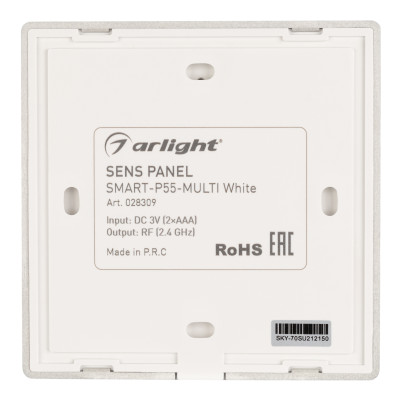 Панель Sens SMART-P55-MULTI White (3V, 4 зоны, 2.4G) (Arlight, IP20 Пластик, 5 лет), 028309