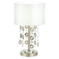 ST LUCE SL1757.104.01 Прикроватная лампа ST-Luce Никель/Белый E14 1*40W