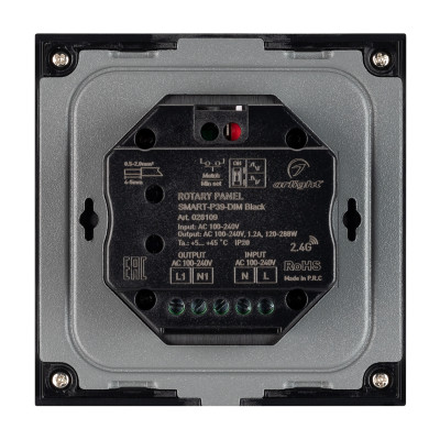 Панель SMART-P37-DIM-IN Black (230V, 1.2A, TRIAC, Rotary, 2.4G) (Arlight, IP20 Пластик, 5 лет), 028109