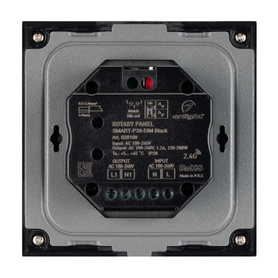 Панель SMART-P37-DIM-IN Black (230V, 1.2A, TRIAC, Rotary, 2.4G) (Arlight, IP20 Пластик, 5 лет), 028109