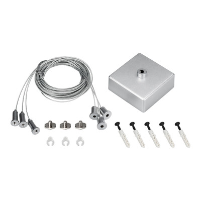 Подвес S2-LINE-3x4m Long Set (Silver Box, Pad 15x2mm) (Arlight, Металл), 023417