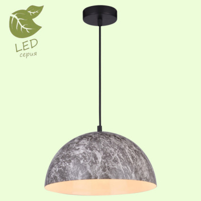 LUSSOLE CALDWELL Подвесной светильник, цвет основания - черный, плафон - металл (цвет - серый), 3x6W E14, GRLSP-0178