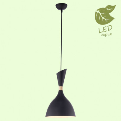 LUSSOLE MARION Подвесной светильник, цвет основания - черный, плафон - металл (цвет - черный), 1x10W E27, GRLSP-8150