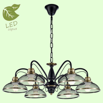 LUSSOLE SAFFORD Люстра подвесная, цвет основания - черный, плафон - металл (цвет - черный), 6x10W E27, GRLSP-9954