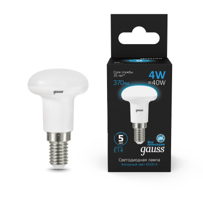 Лампа Gauss R39 4W 370lm 6500K Е14 LED 1/10/100, 106001304
