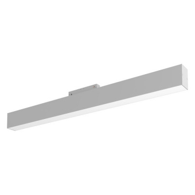 Magnetic track system Трековый светильник, цвет: Белый 20W