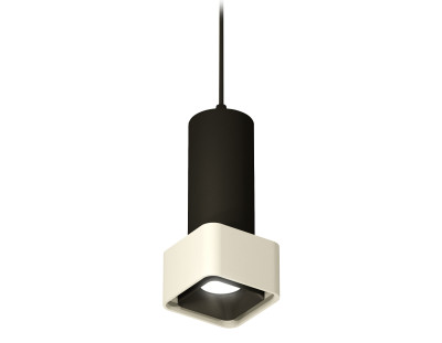 Подвесной поворотный светильник MR16 1*GU5.3 (комплект), AMBRELLA LIGHT, XP7834001