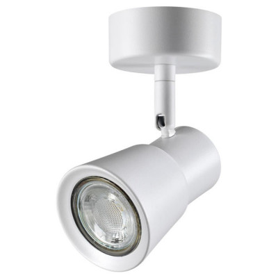 Novotech 370929 OVER NT22 163 белый Светильник накладной IP20 GU10 50W 220V MOLO