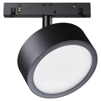 Maytoni Technical Магнитная трековая система EXILITY Трековый светильник, цвет: Черный 18W