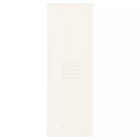 Vimar Контроллер программируемый XT By-me на 1 модуль белый, 32021.B