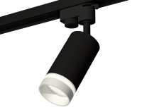 Трековый акцентный светильник однофазный MR16 GU5.3, AMBRELLA LIGHT, XT6323110