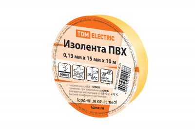 Изолента ПВХ 0,13*15мм Желтая 10м TDM Electric, SQ0526-0022