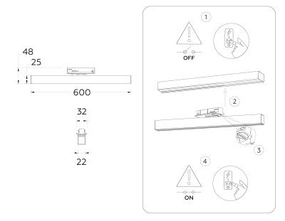 Трековый линейный светильник 4000K 24Вт 120°, AMBRELLA LIGHT, GL6772