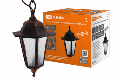 Светильник садово-парковый НСУ 06-60-001 шестигр., подвес, пластик, расс.пластик, медь TDM Electric, SQ0330-0783