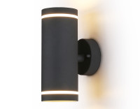 Уличный настенный светильник GX53*2 IP54, AMBRELLA LIGHT, ST3332