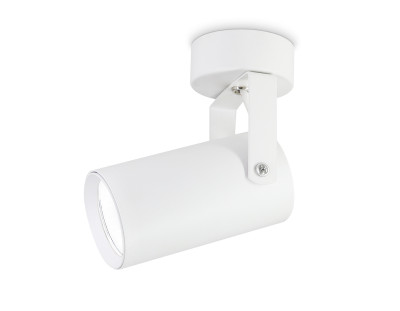 Настенно-потолочный поворотный светильник 1*GU10, AMBRELLA LIGHT, TA1302