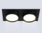 Встраиваемый точечный светильник 2*GX53 IP44, AMBRELLA LIGHT, TN6743