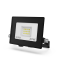Gauss Прожектор Elementary 20W 1750lm 200-240V 6500К IP65 PROMO черный LED, 613100320P