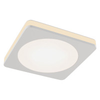 Downlight Phanton Встраиваемый светильник, цвет -  Белый, 7W